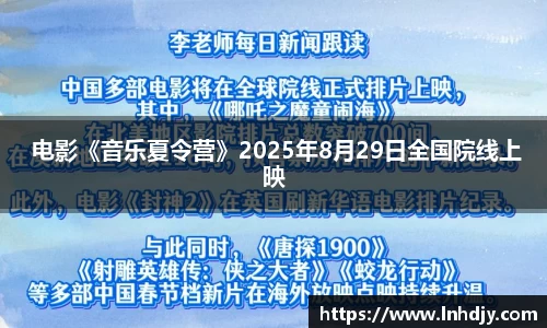 NG娱乐