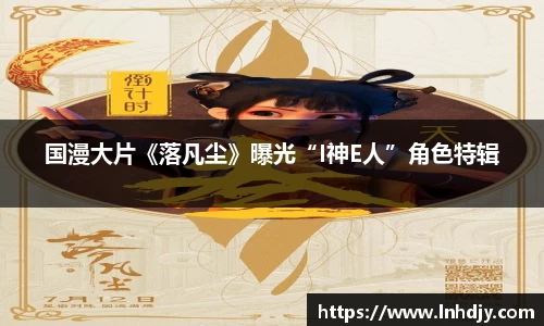 NG娱乐登录入口