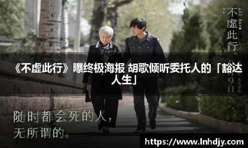 ng娱乐