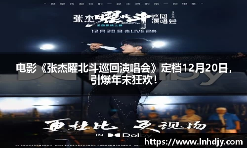 NG娱乐登录入口